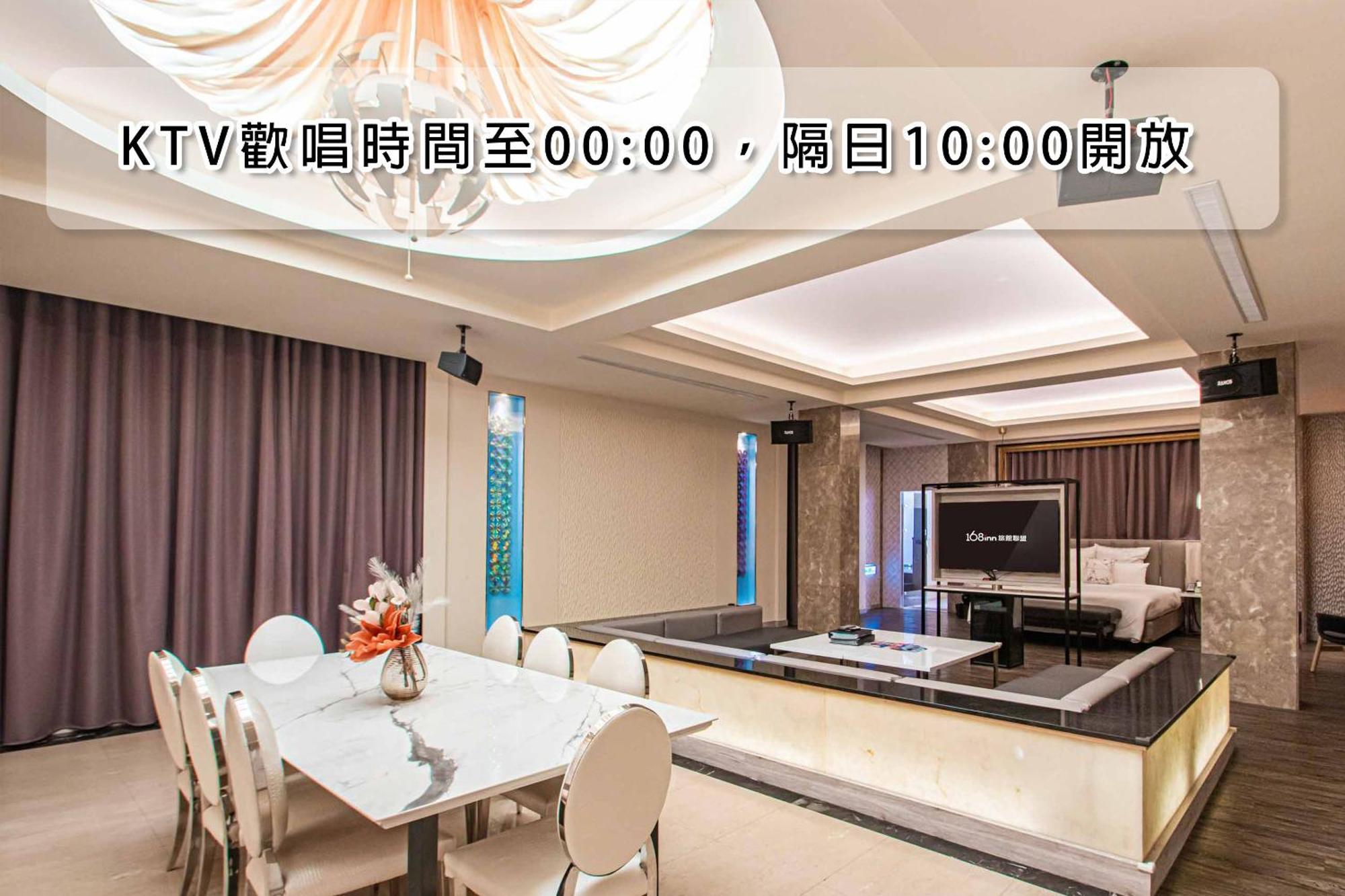 六星-中坜馆汽车旅馆 外观 照片
