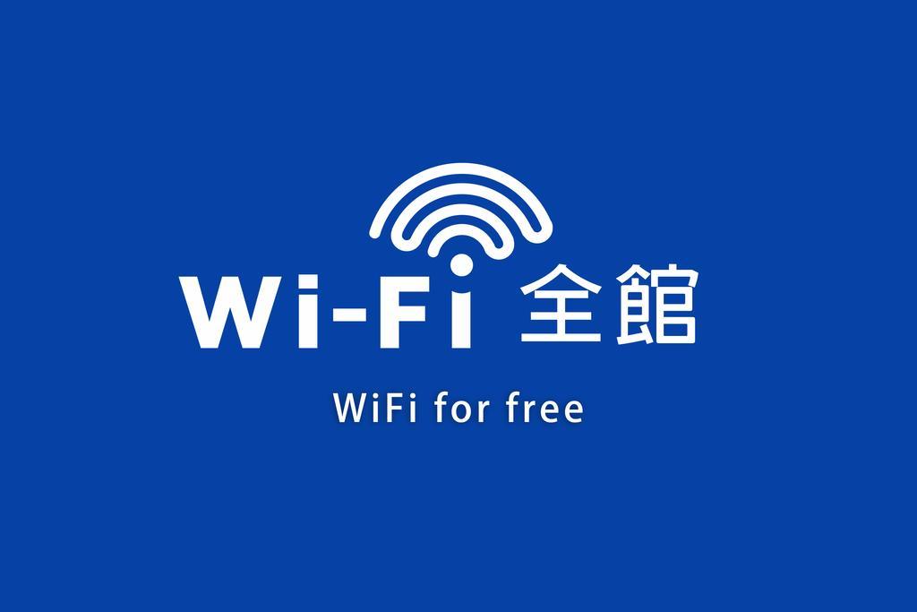六星-中坜馆汽车旅馆 外观 照片