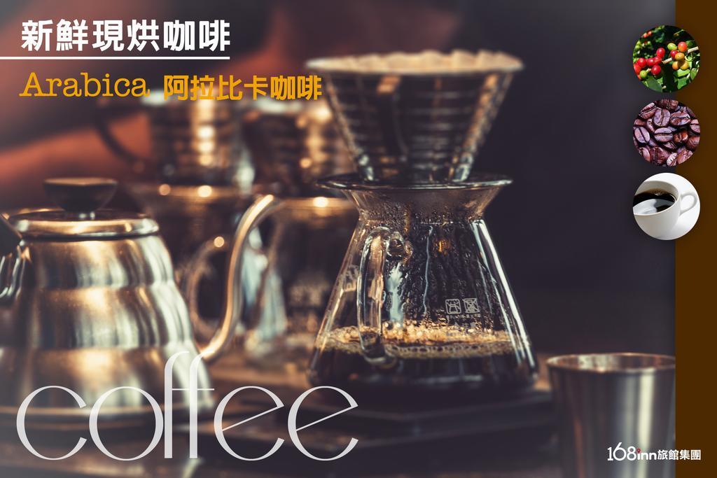 六星-中坜馆汽车旅馆 外观 照片
