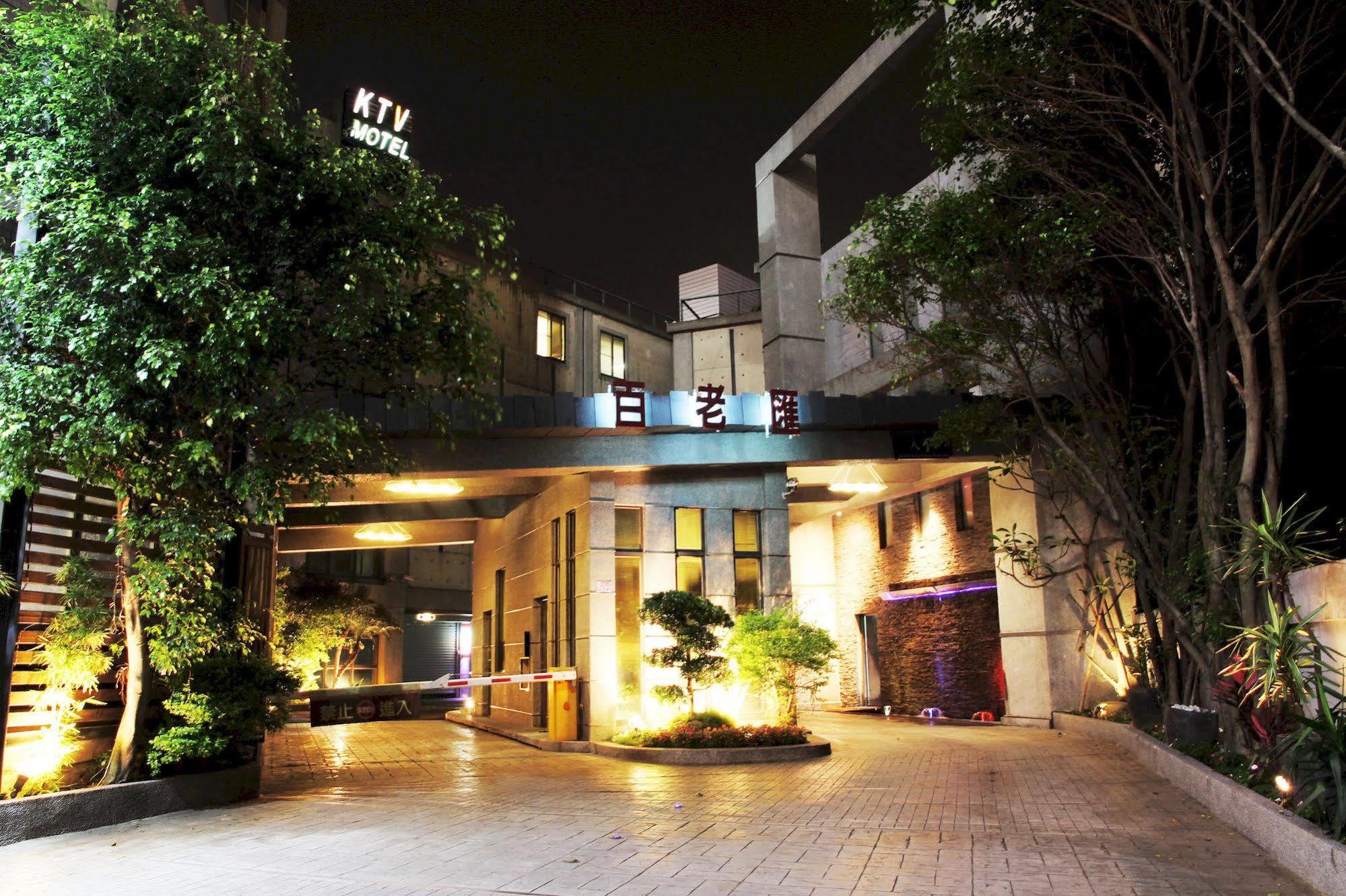 六星-中坜馆汽车旅馆 外观 照片