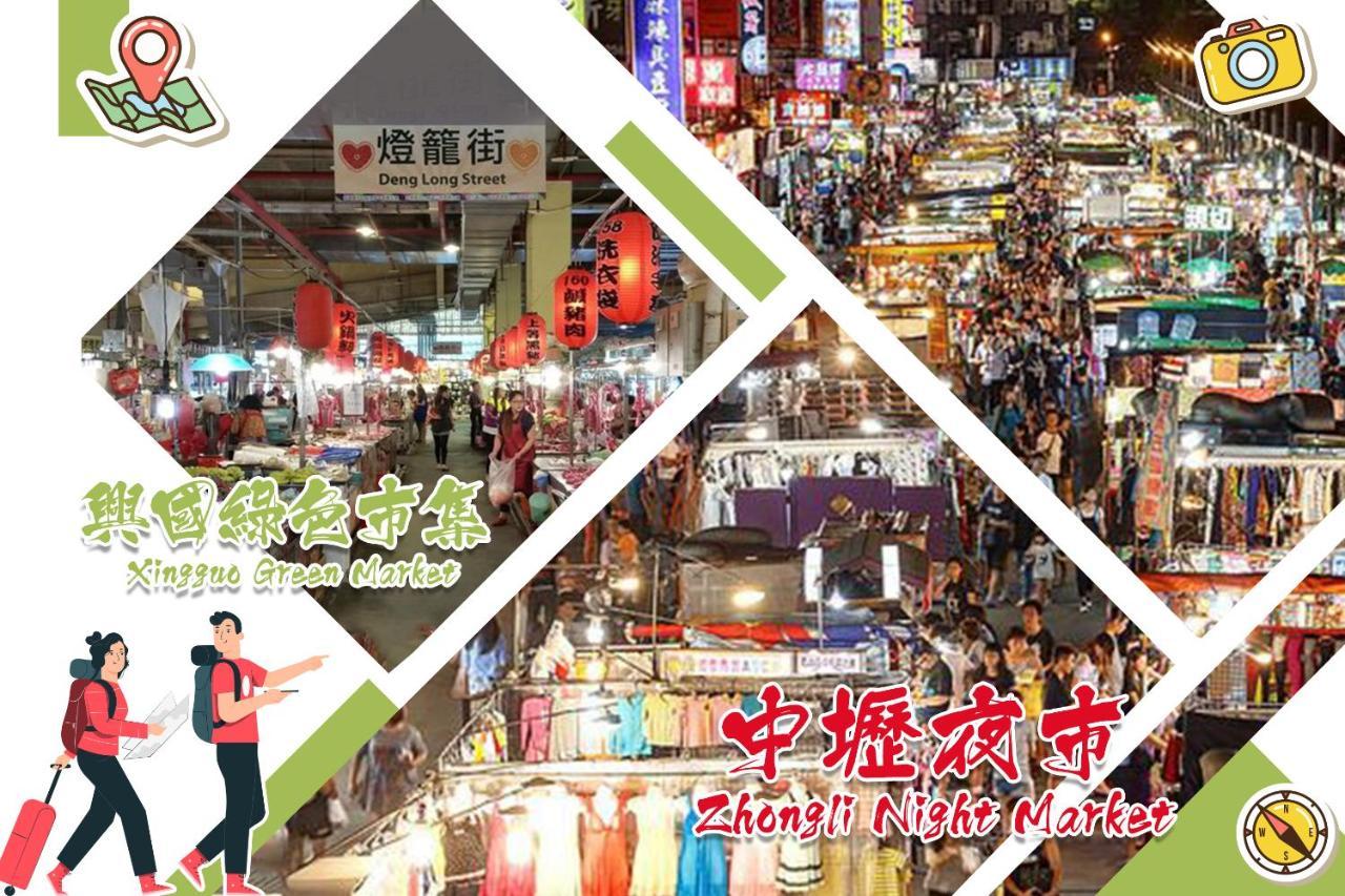 六星-中坜馆汽车旅馆 外观 照片
